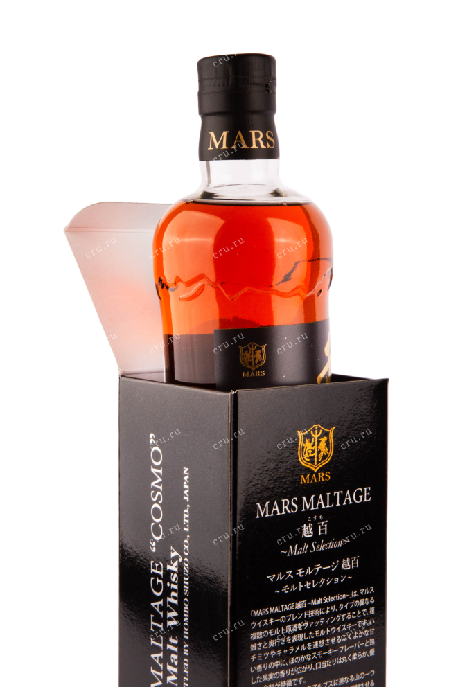 Бутылка виски Hombo Shuzo Mars Maltage Cosmo 3 years 0.7 в подарочной коробке