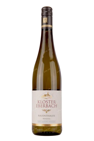 Вино Kloster Eberbach Rauenthaler Riesling 2021 0.75 л
