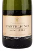 Этикетка игристого вина Castelfino Brut 0.75 л