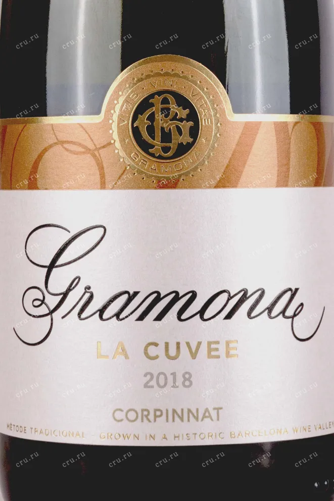 Этикетка Gramona Corpinnat La Cuvee Gran Reserva Brut  2018 0.75 л