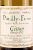 Этикетка Gitton Pere Fils Pouilly Fume Clos Joanne d'Orion 2020 0.75 л