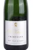 Этикетка Champagne De Vilmont Blanc de Blancs Brut gift box 2018 0.75 л