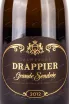 Этикетка Drappier Grande Sendree 2012 0.75 л