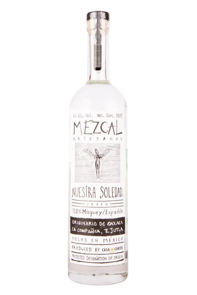 Мескаль Mezcal Nuestra Soledad Ejutla  0.7 л