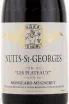 Этикетка вина Domaine Mongeard Mugneret Nuits Saint Georges Les Plateaux 2017 0.75 л