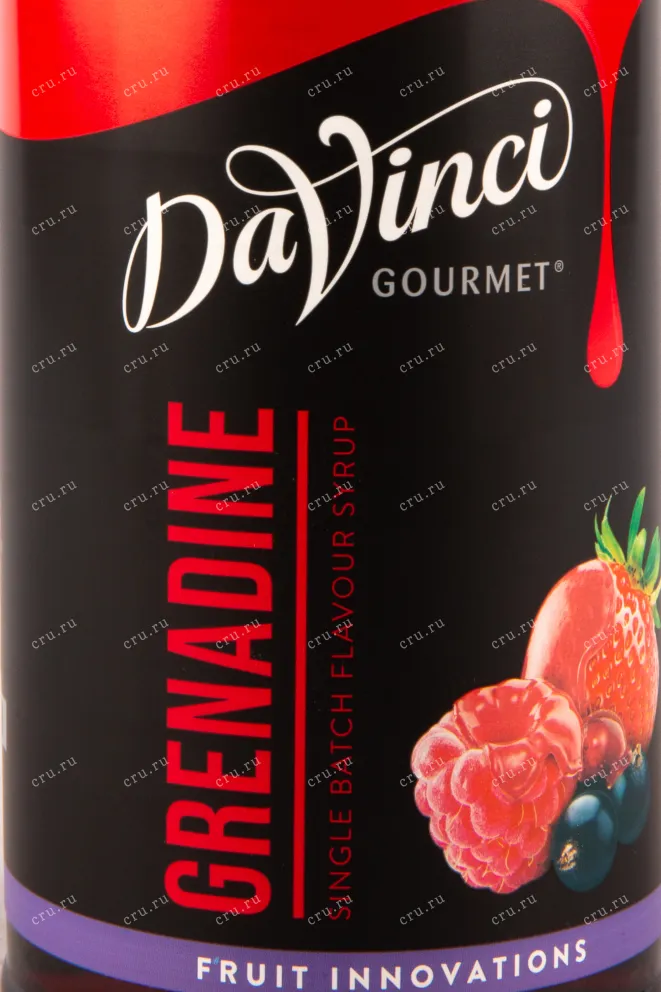 Сиропы Da Vinci Grenadine  1 л