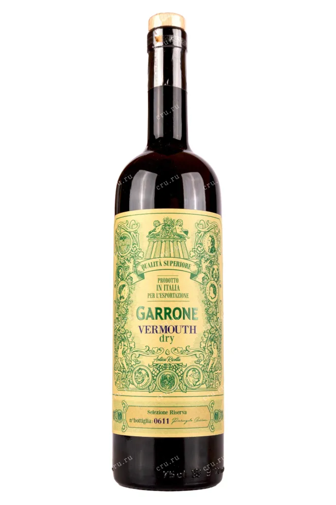 Вермут Garrone Antica Ricetta Dry  0.75 л