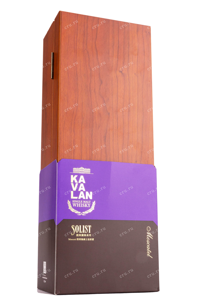 Деревянная коробка Kavalan Solist Moscatel Single Cask Strength wooden box 0.75 л