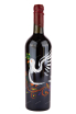 Бутылка вина Галерея от Гиневана Красное Полусухое 0.75 оборотная сторона