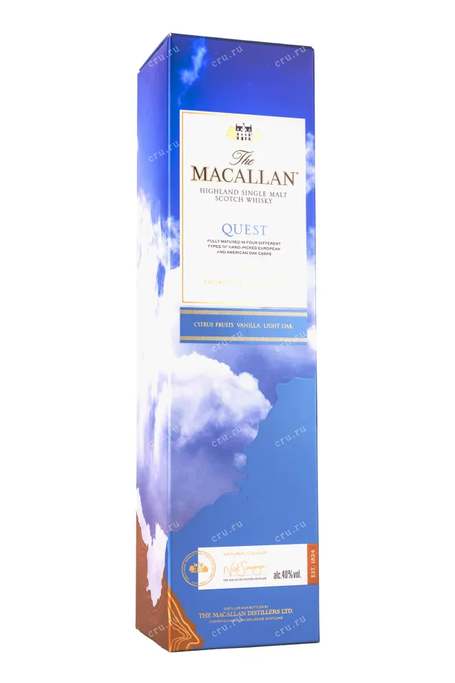 В подарочной коробке The Macallan Quest gift box 0.7 л