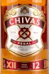 Этикетка Chivas Regal 12 years 0.5 л