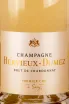 Этикетка Hervieux-Dumez Brut de Chardonnay 0.75 л