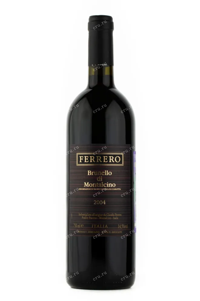 Вино Claudia Ferrero Brunello di Montalcino 2004 0.75 л