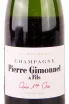 Этикетка Pierre Gimonnet & Fils Cuis 1er Cru 2020 0.375 л