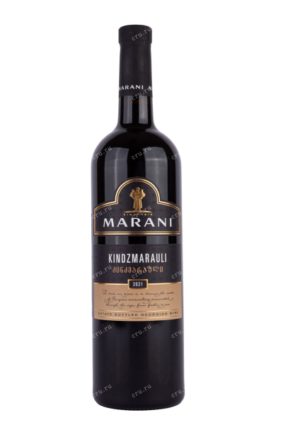Вино Marani Kindzmarauli 2022 0.75 л