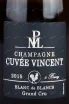 Этикетка Paul Louis Martin Cuvee Vincent Vintage in gift box 2015 0.75 л