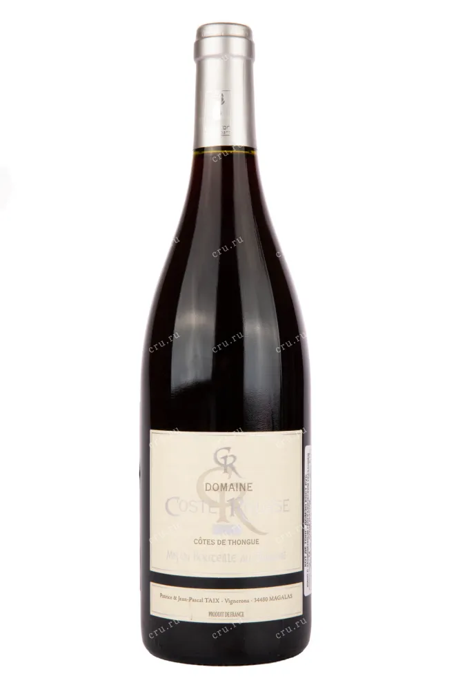 Вино Domaine Coste Rousse