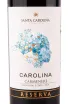 Вино Santa Carolina Reserva Carmenere 2021 0.75 л