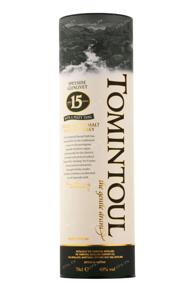 Виски Tomintoul Peated 15 years  0.7 л