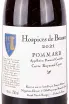 Этикетка Hospices de Beaune Pommard 1er Cru 2021 0.75 л