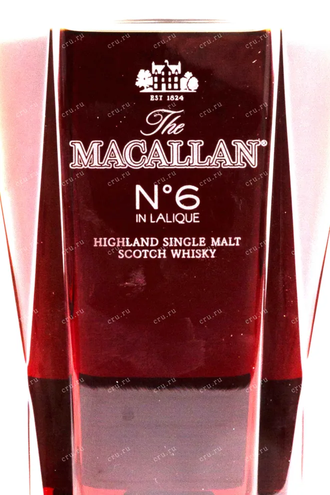 Этикетка Macallan №6 0.7 л