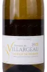 Этикетка Domaine de Villargeau Sauvignon Blanc 2021 0.75 л