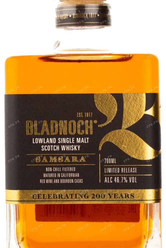 Виски Bladnoch Samsara  0.7 л