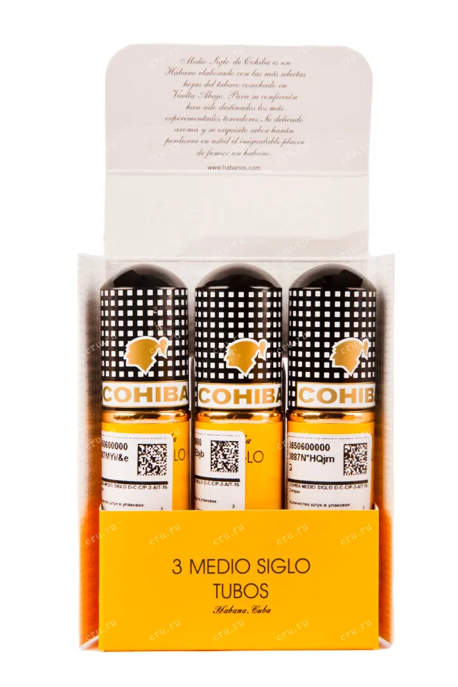 Сигары Cohiba Medio Siglo *15 