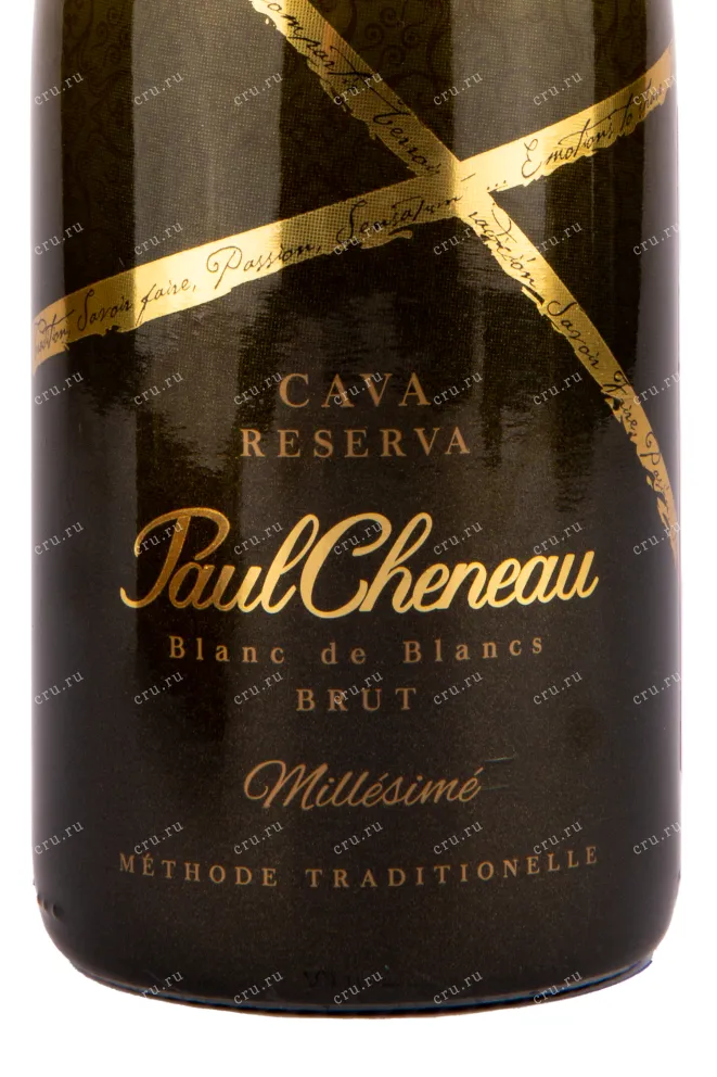 Этикетка игристого вина Paul Cheneau Brut Reserva Millesime Cava 0.75 л