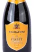 Игристое вино Bagrationi, Finest Brut in tube   0.75 л