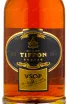 Коньяк Tiffon VSOP   0.5 л