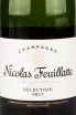 Этикетка игристого вина Nicolas Feuillatte Selection Brut in tube 2017 0.75 л