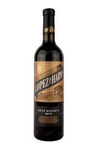 Вино Hacienda Lopez de Haro Gran Reserva 2014 0.75 л