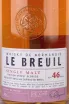 Этикетка Le Breuil Single Malt Finition Sherry Oloroso gift box 0.7 л