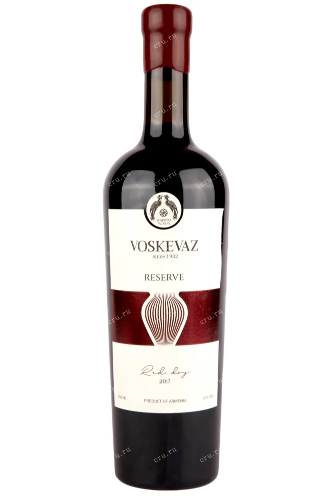 Вино Voskevaz Reserve Red Dry 0.75 л