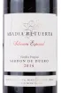 Этикетка Abadia Retuerta Seleccion Especial 0.375 л