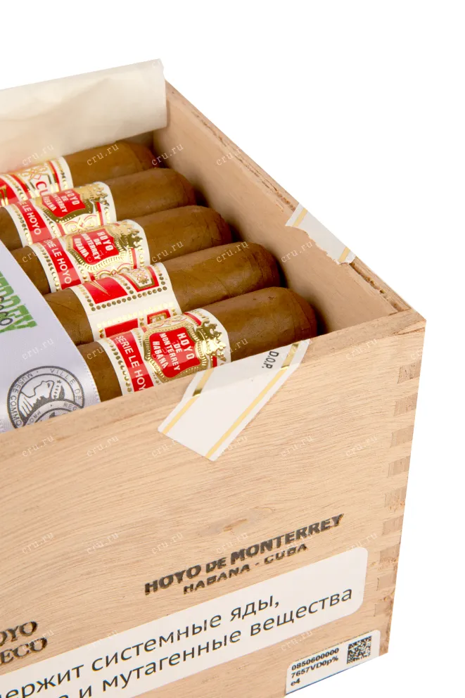 Сигары Hoyo de Monterrey Le Hoyo Rio Seco 25 шт. в коробке