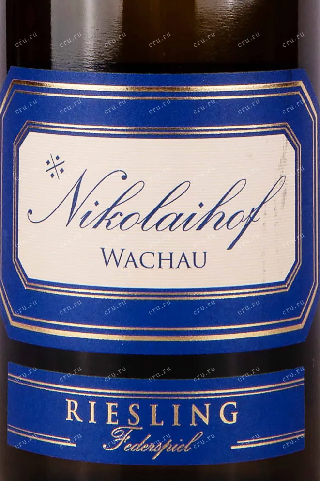 Этикетка Nikolaihof Wachau Riesling Federspiel 2022 0.75 л