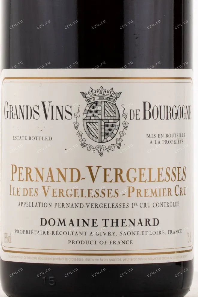 Этикетка вина Domaine Baron Thenard Pernand-Vergelesses Premier Cru lle Des Vergelesses 2012 0.75 л