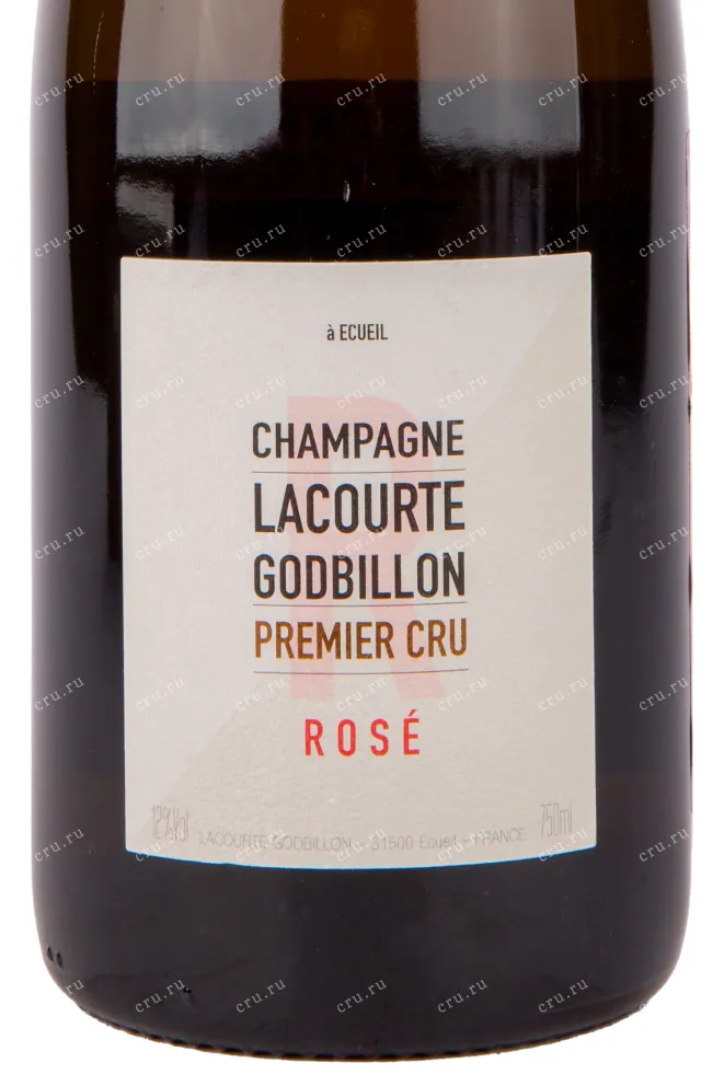 Этикетка игристого вина Lacourte Godbillon Premier Cru Rose 0.75 л