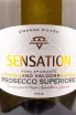 Этикетка Prosecco Superiore Conegliano Vialdobbiadene Sensation 2021 0.75 л