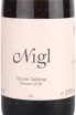 Этикетка Nigl Gruner Veltliner Eiswein 2018 0.375 л