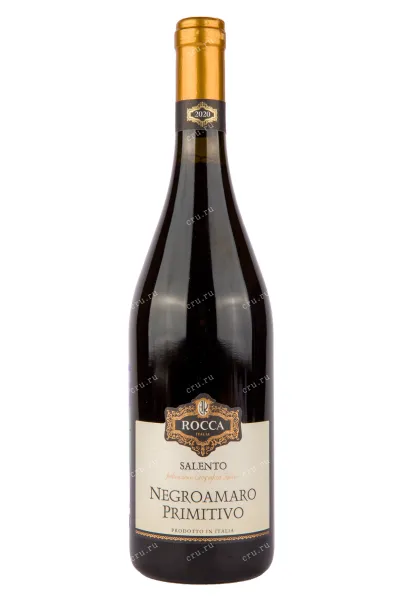 Вино Rocca Negroamaro Primitivo Salento 2021 0.75 л