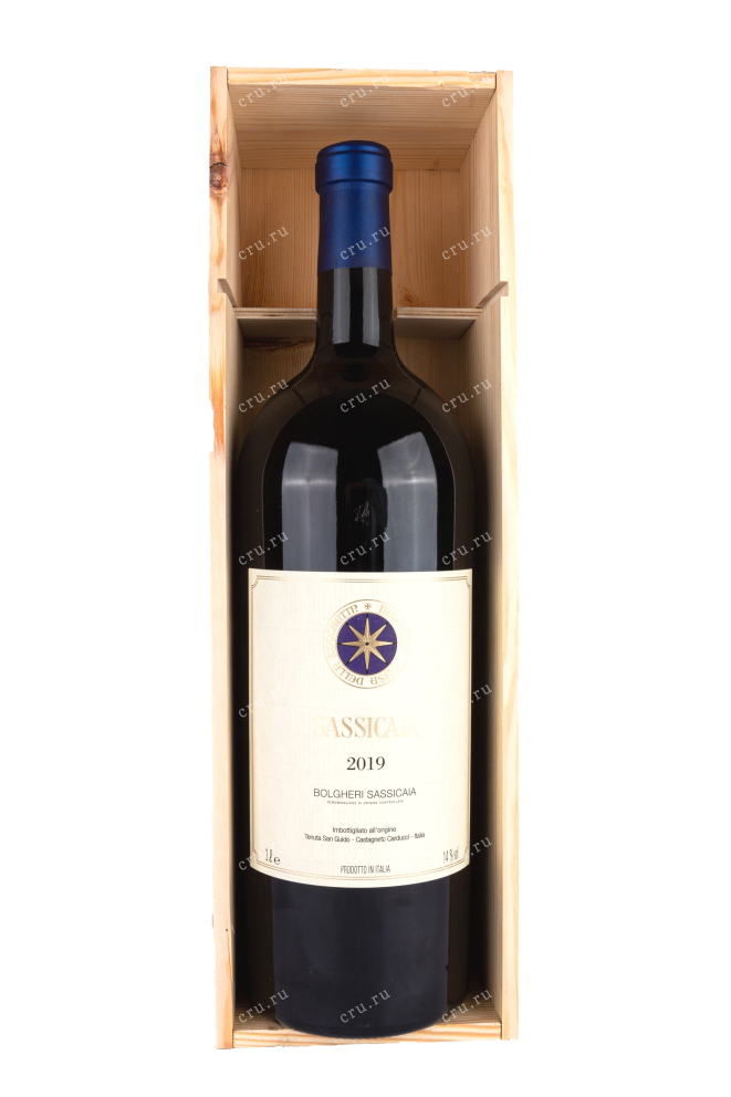 Вино Sassicaia Bolgheri wooden box 2019 3 л