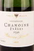 Этикетка Chanoine Freres Reserve Privee Brut in tube 2018 0.75 л