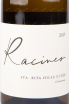 Вино Racines Santa Rita Hills Chardonnay 2017 0.75