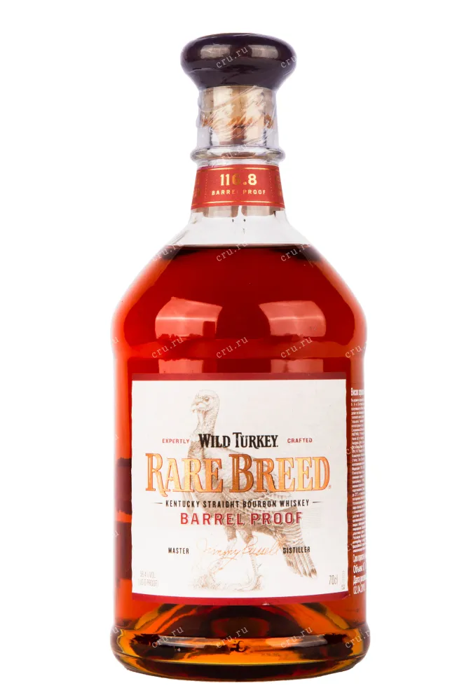 Бутылка виски Wild Turkey Rare Breed in tube 0.7