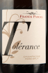 Этикетка вина Франк Паскаль Толеранс 0,75