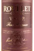 Этикетка коньяка Roullet VSOP 0,5