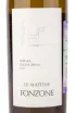Этикетка вина Fonzone Le Mattine Irpinia Falangina DOC 0.75 л